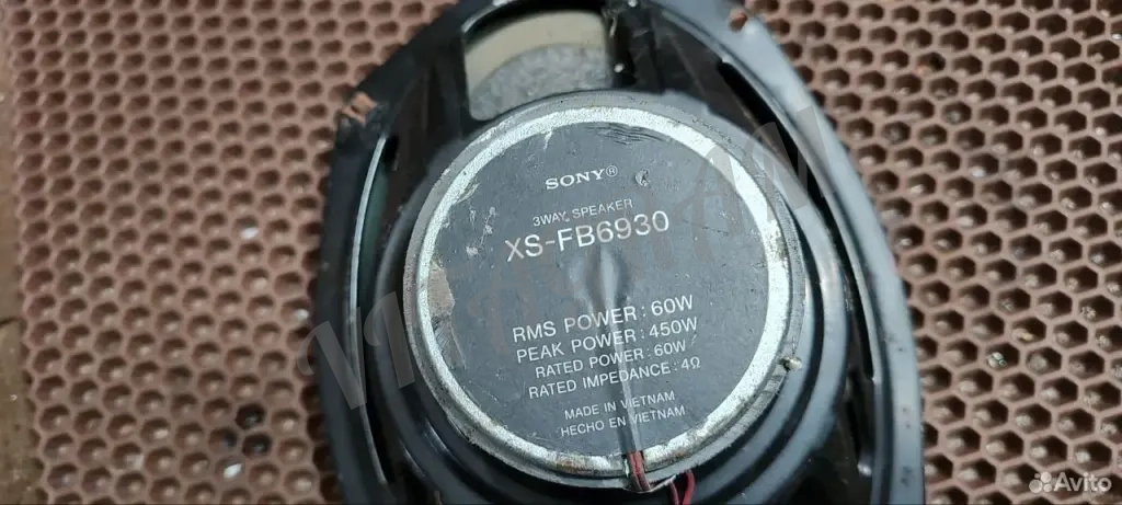 Sony XS-FB 6930