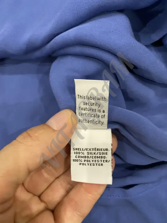 Шелковая рубашка Diana von furstenberg оригинал