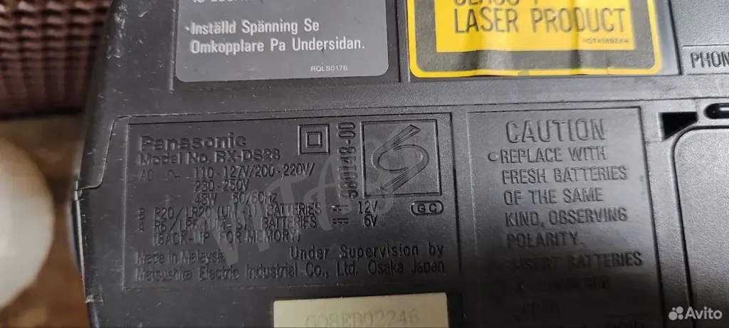 Музыкальный центр Panasonic rx-ds28