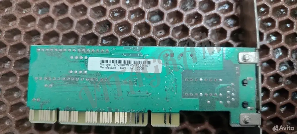 Сетевая карта Micronet SP2500RS V3