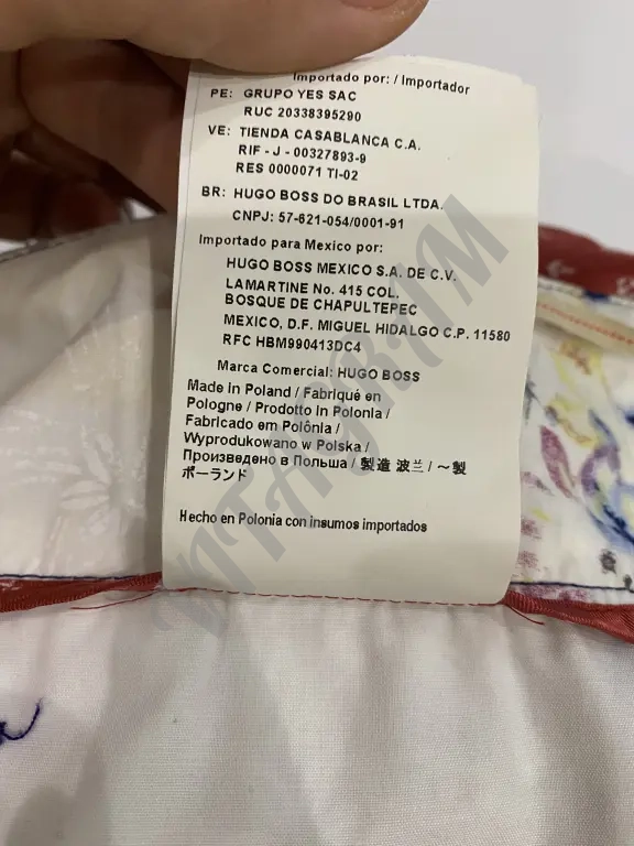 Юбка hugo boss оригинал