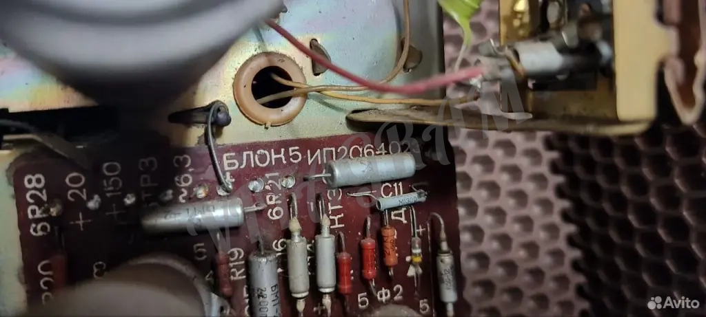 Запчасти от телевизора Рекорд-345