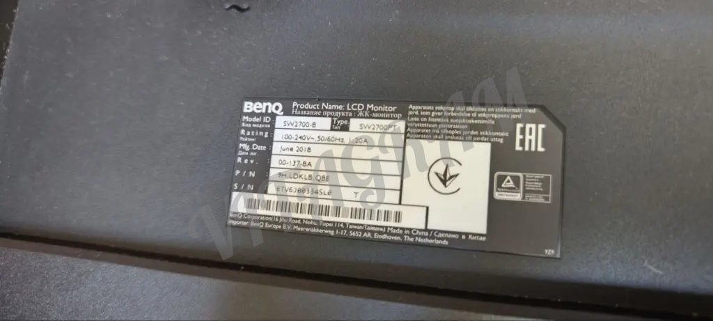 Монитор Benq sw2700pt