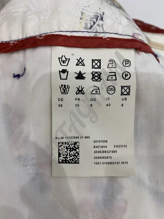 Юбка hugo boss оригинал