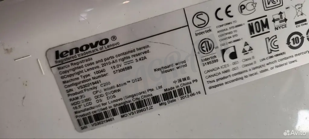 Lenovo 10040 моноблок c200