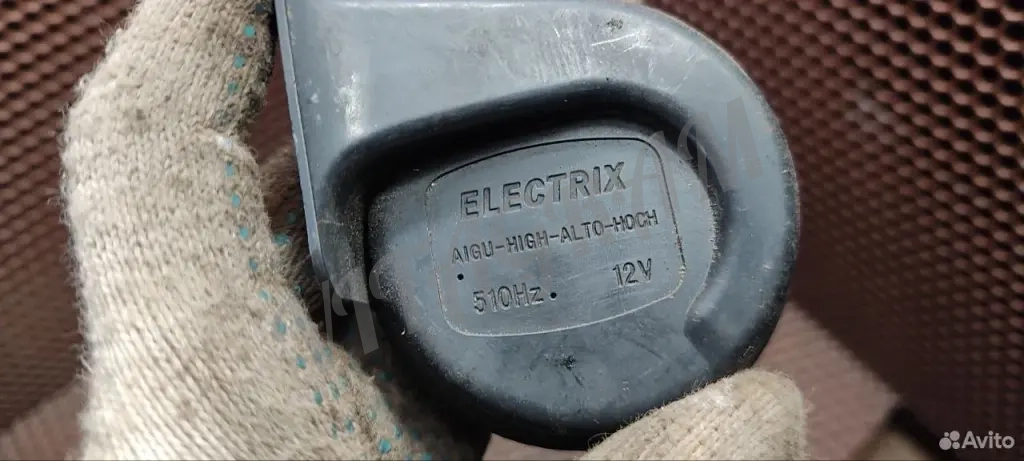 Сигнал звуковой Electrix