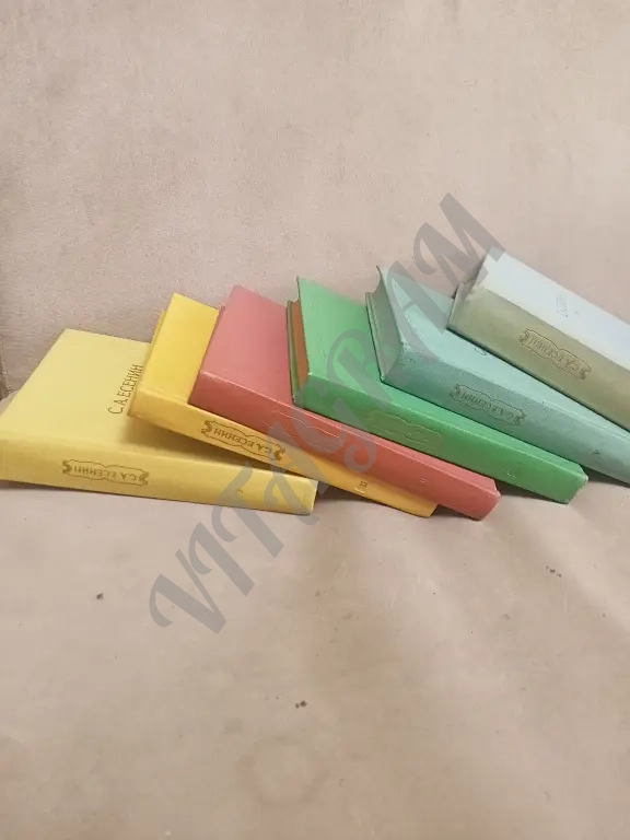 Есенин С.А. Собрание сочинений.