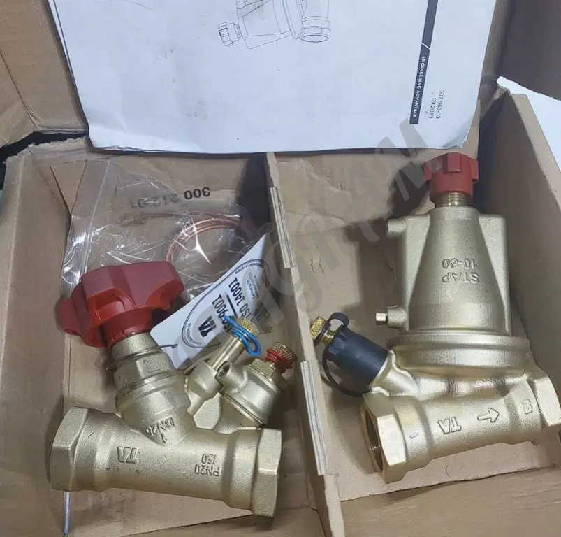 Балансировочные Valtec / IMI / Herz