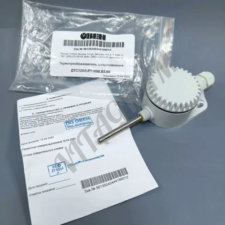 Датчики, преобразователи