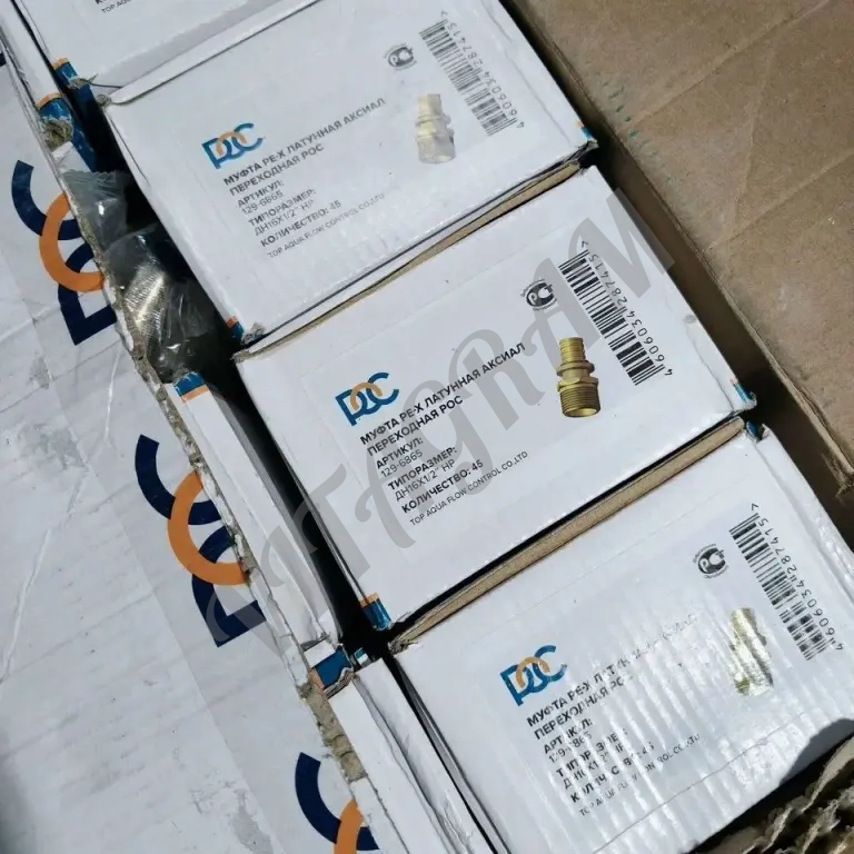 Фитинги Аксиальные рос (ре-Х)