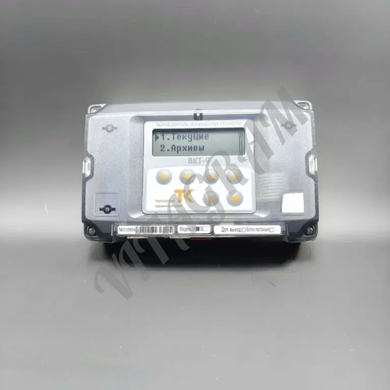 Вычислитель вкт-9 Модель 01