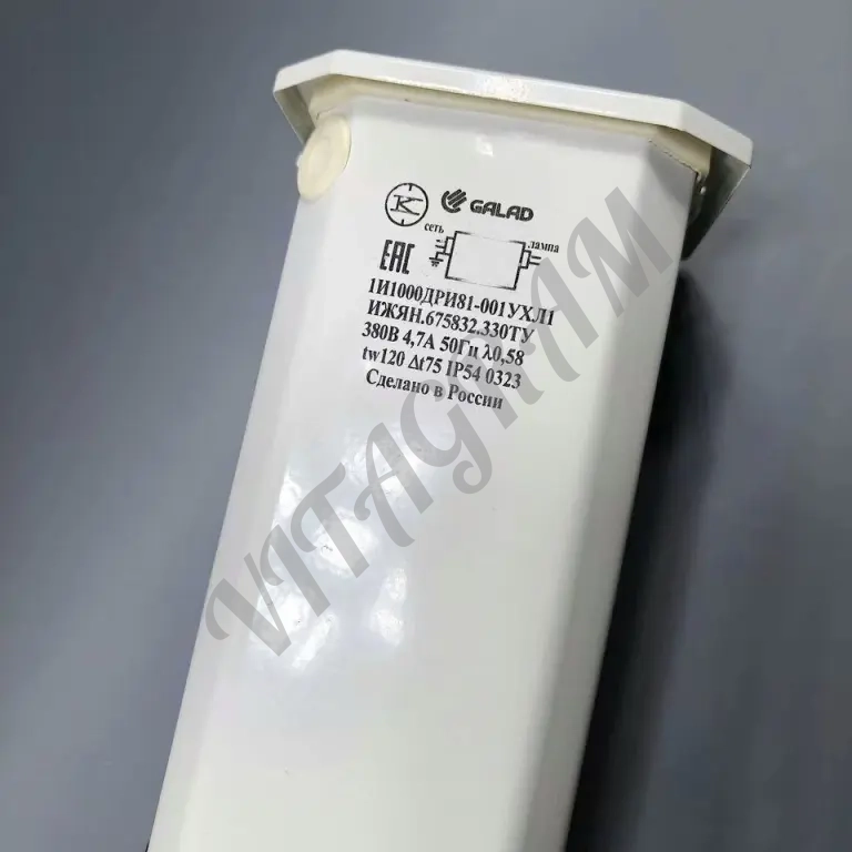 Дроссель Galad дри 1000вт