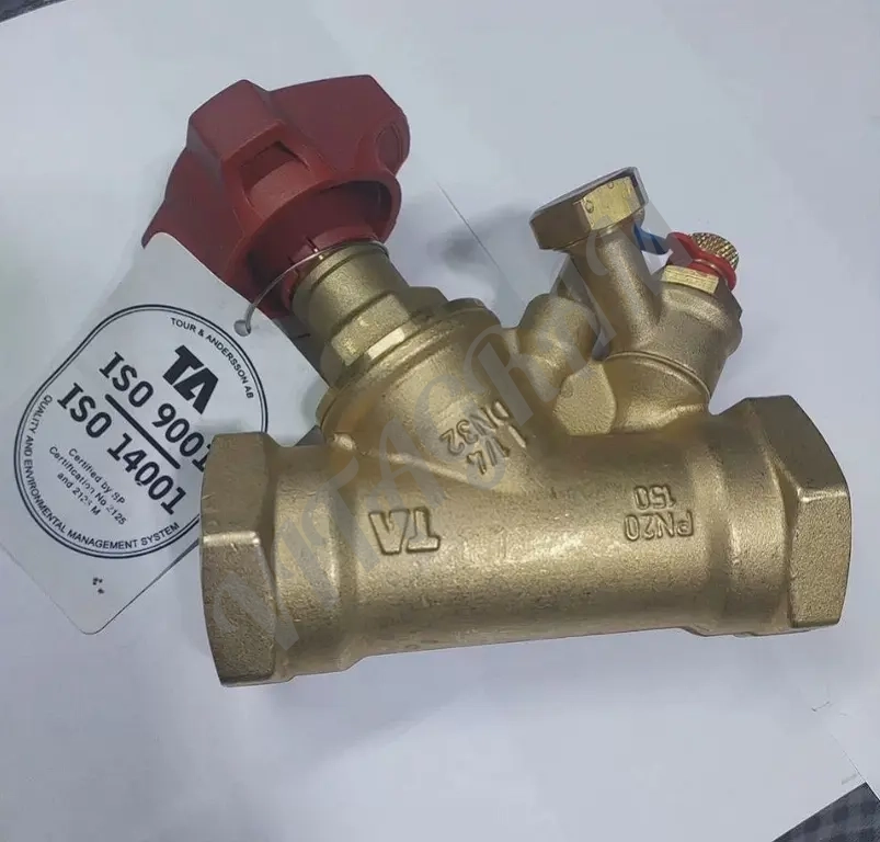 Балансировочные Valtec / IMI / Herz