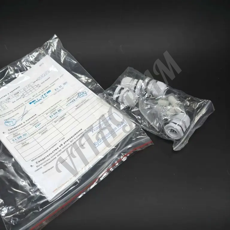 Вычислитель вкт-9 Модель 01