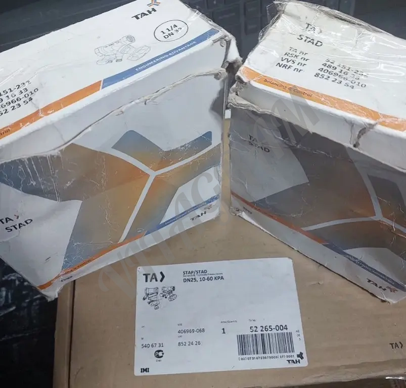 Балансировочные Valtec / IMI / Herz