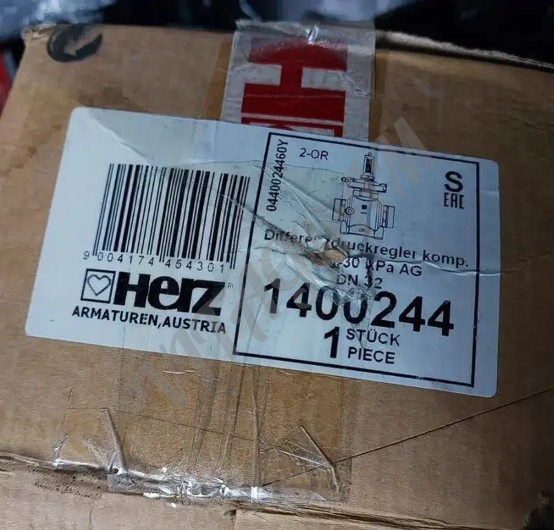 Балансировочные Valtec / IMI / Herz