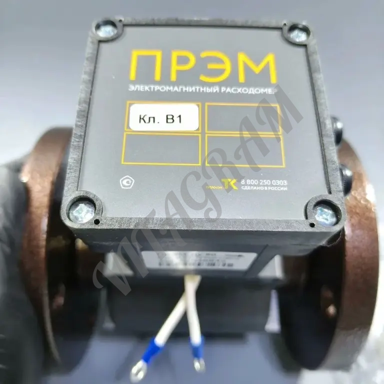 Прэм Ду 50 гф (Класс В1)