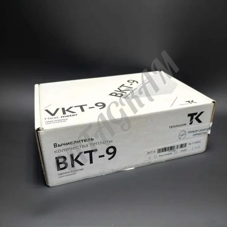 Вычислитель вкт-9 Модель 01