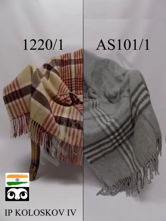 Плед покрывало 150х200 Индия