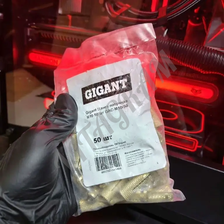 Латунные цанги (анкеры)(М10)