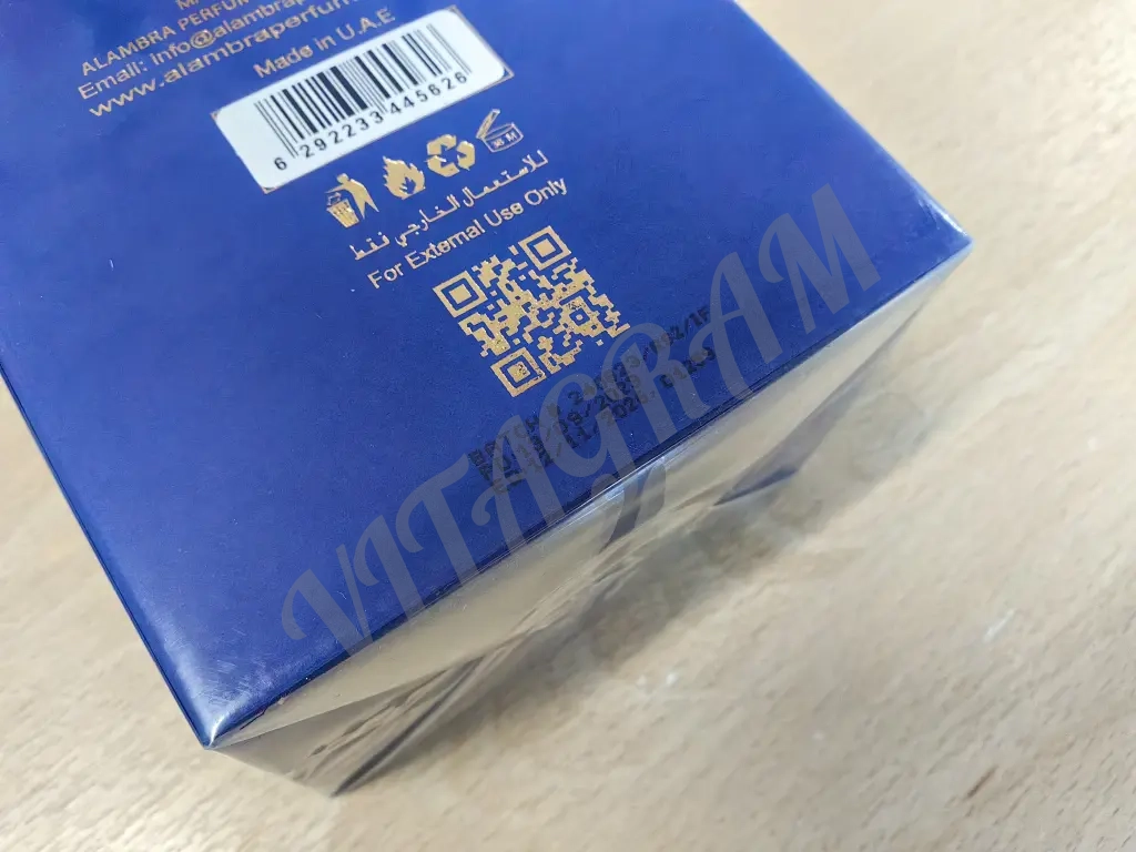 Al Ambra Irish Ferre