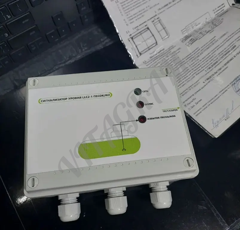 Сигнализатор LLC2-1 (Жира/Масла/Песок/Ил) Сигнализатор LLC2-1 (Жира/Масла/Песок/Ил) 12 000 ₽ Numen Store