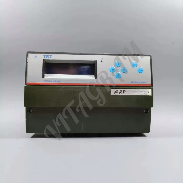 Старорусприбор тв7 (Тепловычислитель)