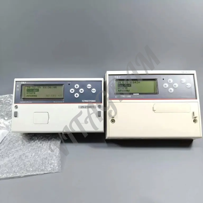 Термотроник тв7 (тепловычислитель)