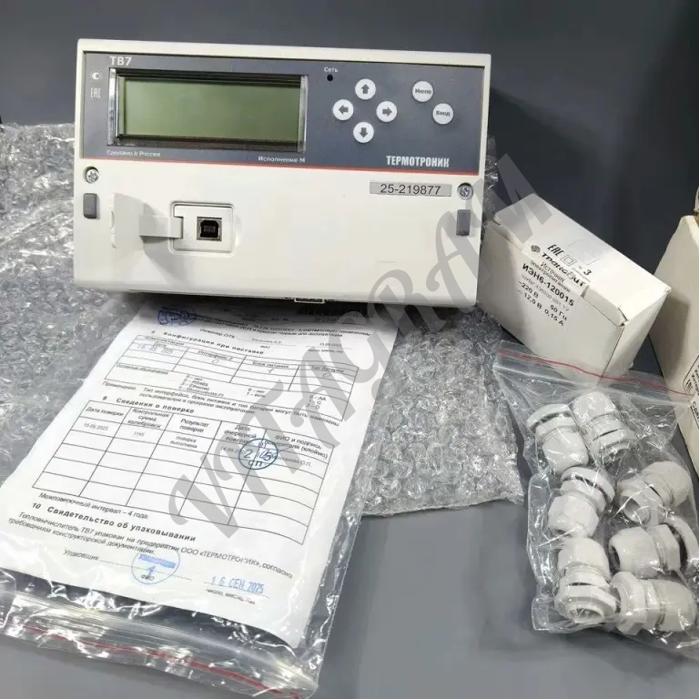 Термотроник тв7 (тепловычислитель)