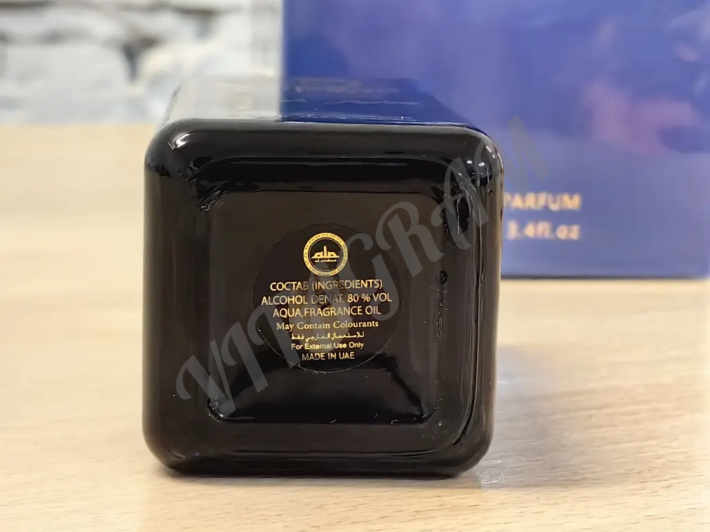 Al Ambra Irish Ferre