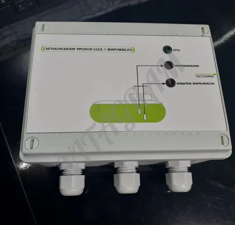 Сигнализатор LLC2-1 (Жира/Масла/Песок/Ил) Сигнализатор LLC2-1 (Жира/Масла/Песок/Ил) 12 000 ₽ Numen Store