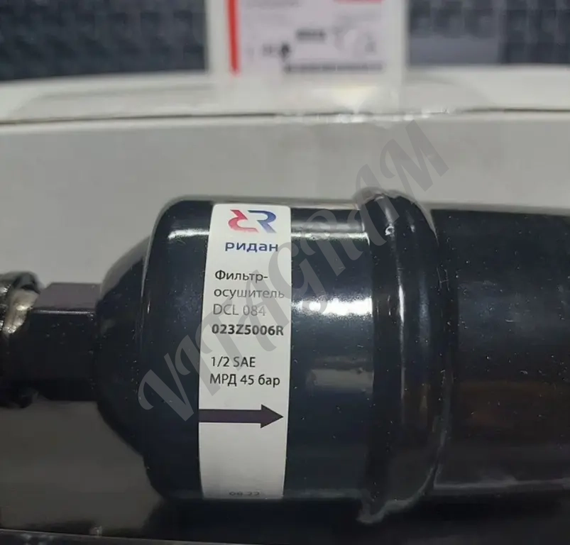 Danfoss Ридан DCL 052 / 084