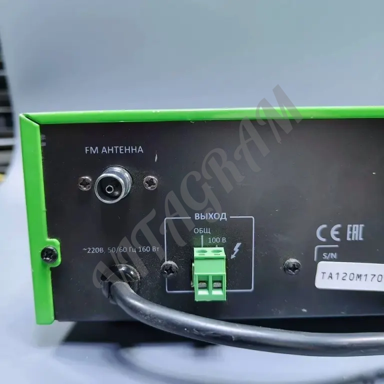 LPA-TA-120M - Усилитель