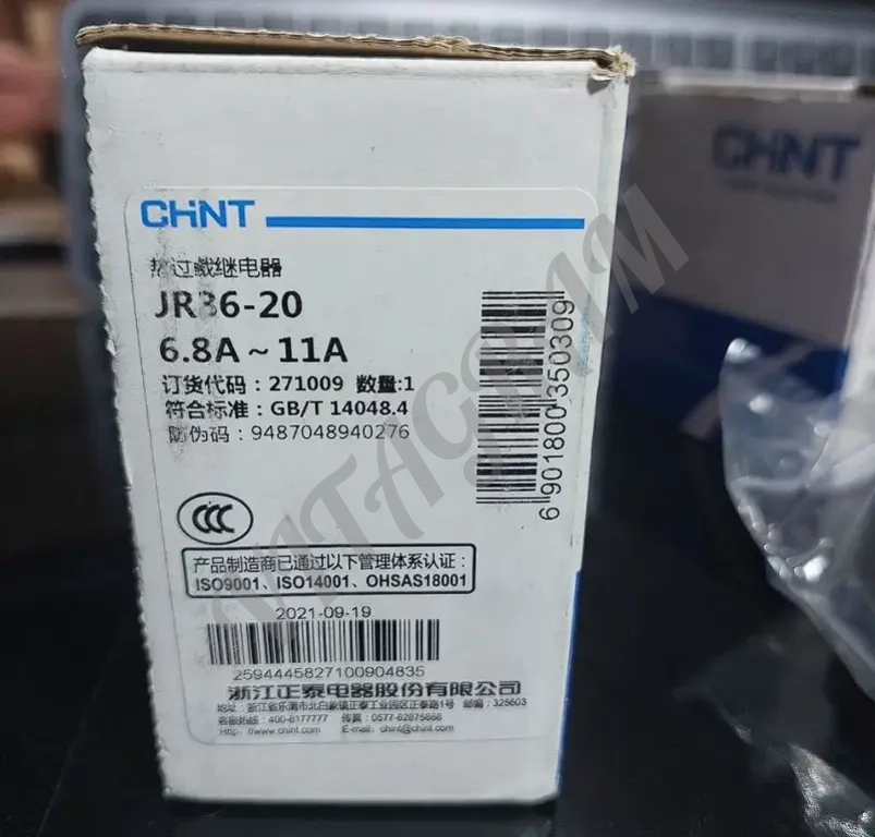 Контактор Schneider IEK