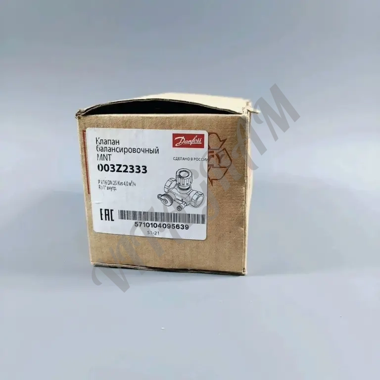 Danfoss / Ридан (Разное)