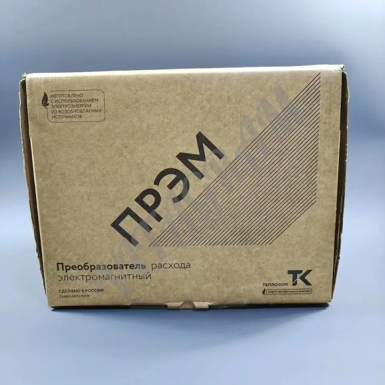 Прэм Ду 50 гф (Класс В1)