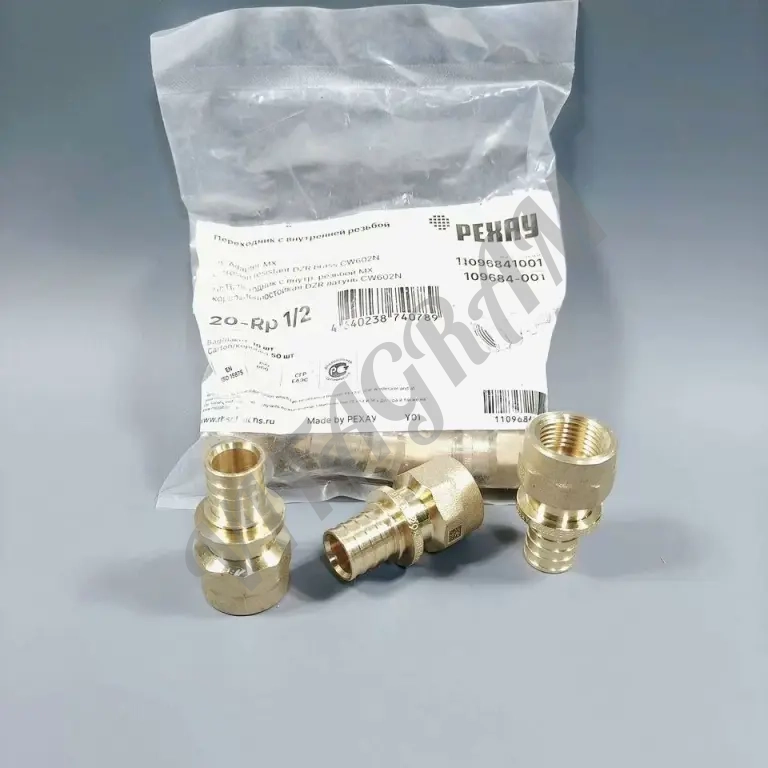 Фитинги rehau (Рехау)