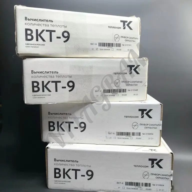 Вычислитель вкт-9 Модель 01