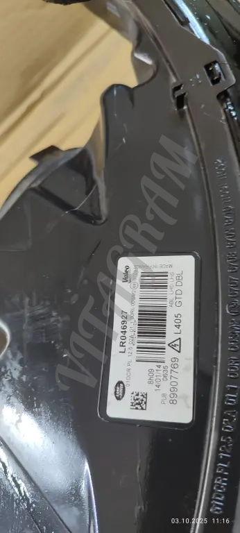 Фары рейндж Ровер Lr046921 Lr046927