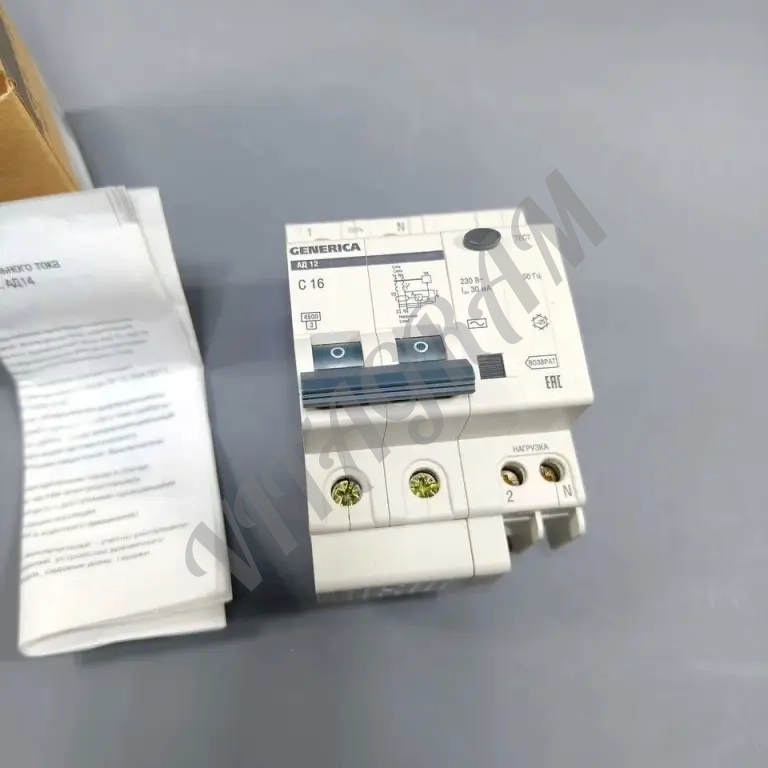 Generica (Новые) Автоматы