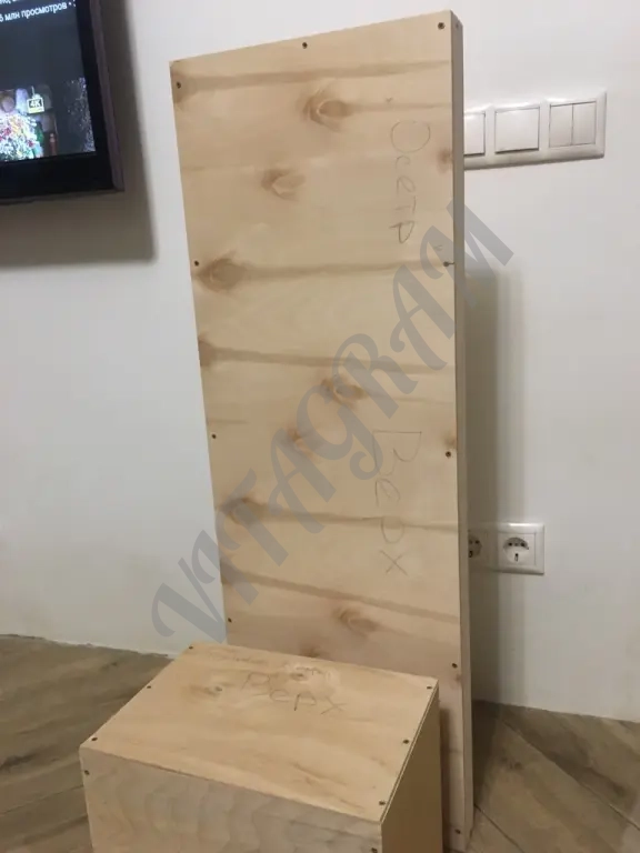 Резное блюдо для рыбы.