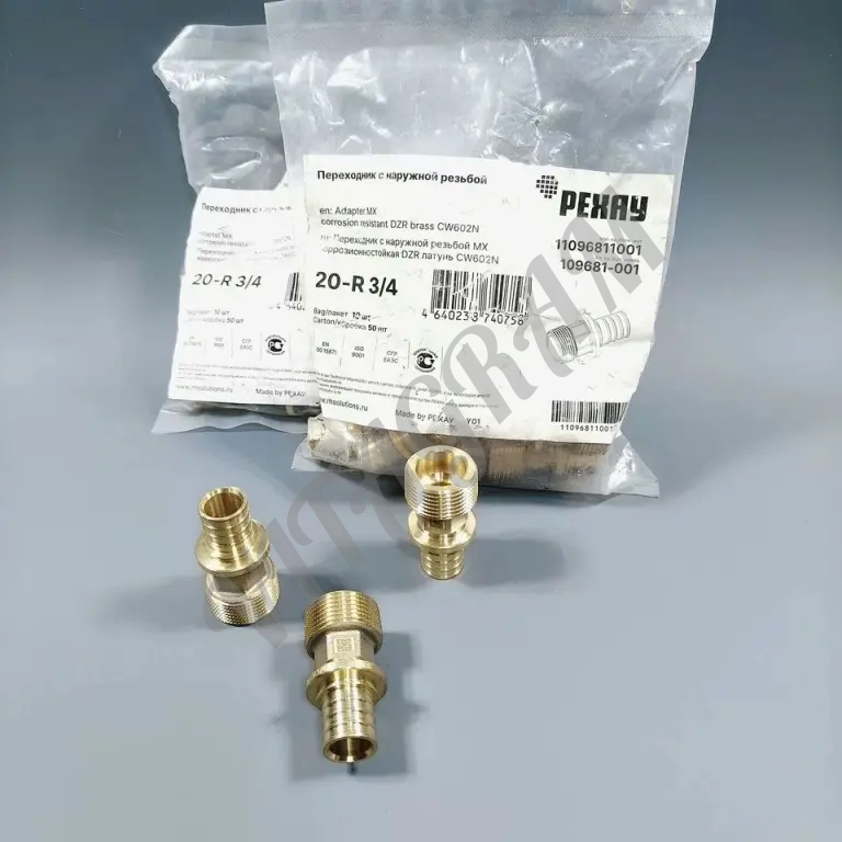 Фитинги rehau (Рехау)