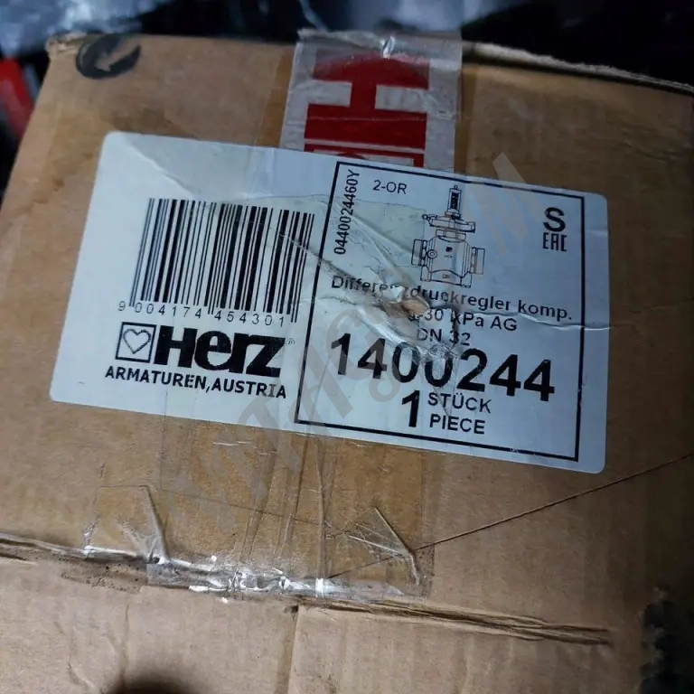 Herz - Клапаны балансировочные/Регуляторы (Герц)