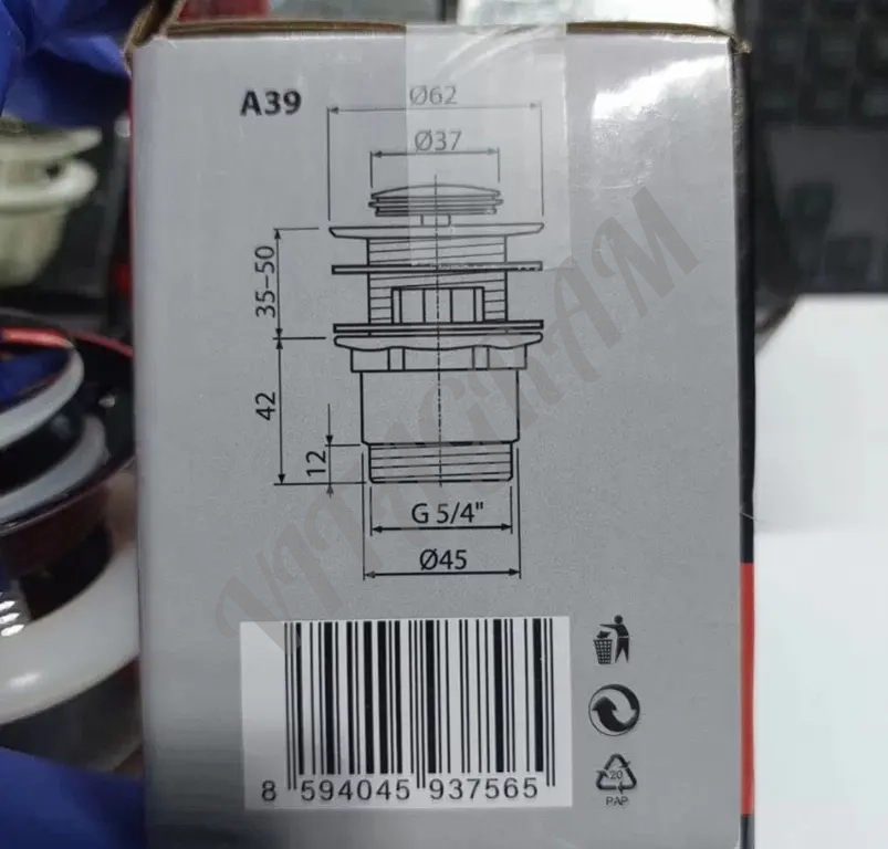 AlcaPlast A39 (устройства слива)