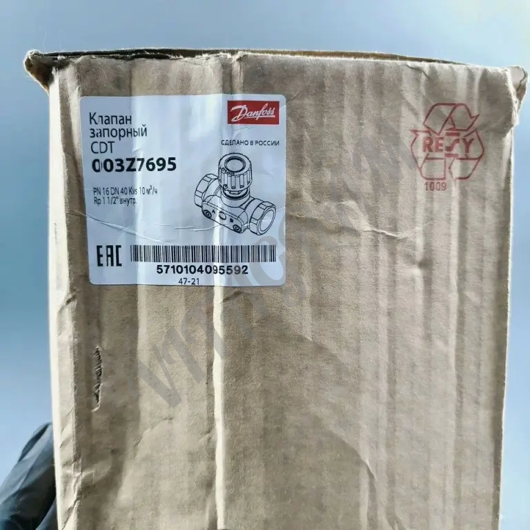 Danfoss / Ридан (Разное)