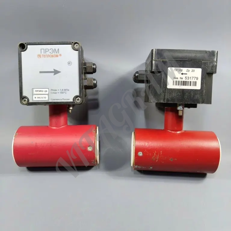 Прэм Ду 20 ; Ду 32 - сэндвич Б/У