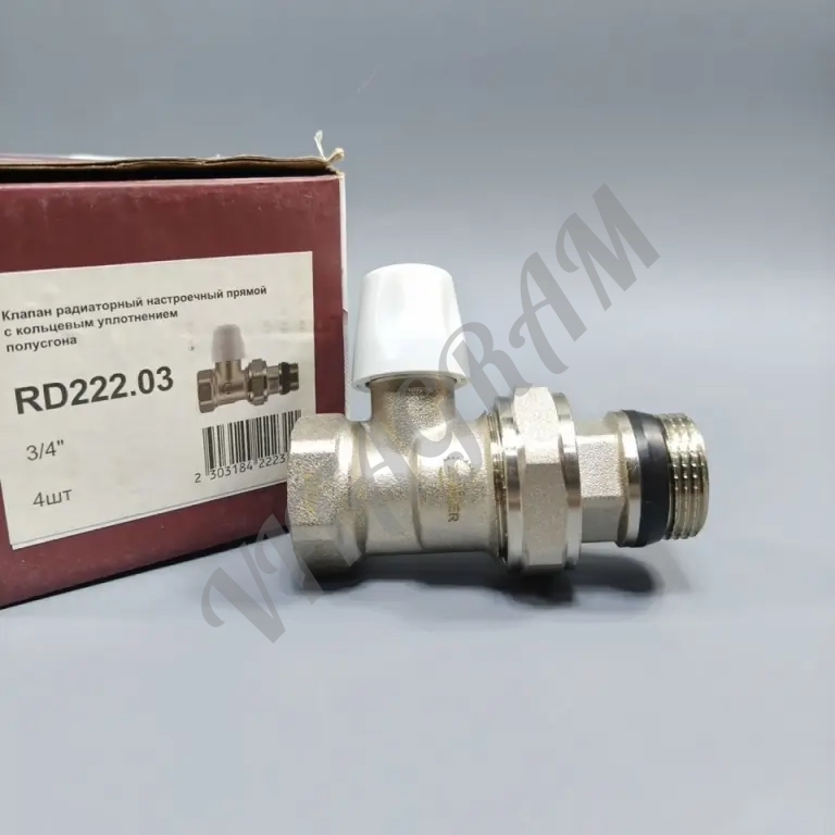 Клапан zeissler ду 20 RD222.03