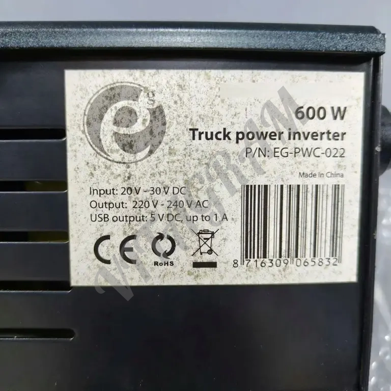 Инверторы 12V/24V - 220v