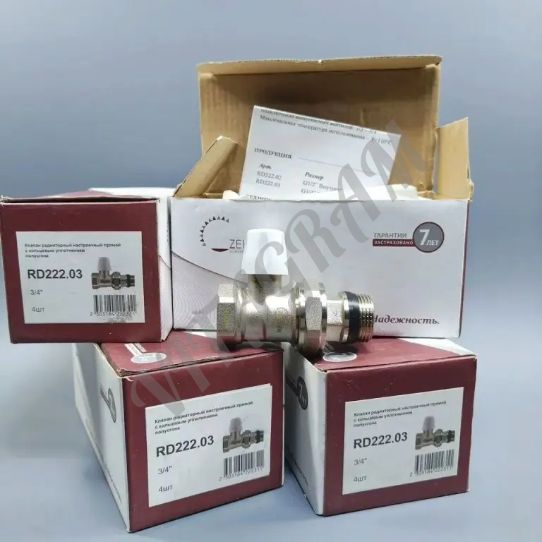 Клапан zeissler ду 20 RD222.03