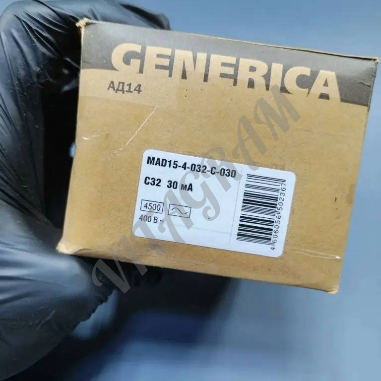 Generica (Новые) Автоматы